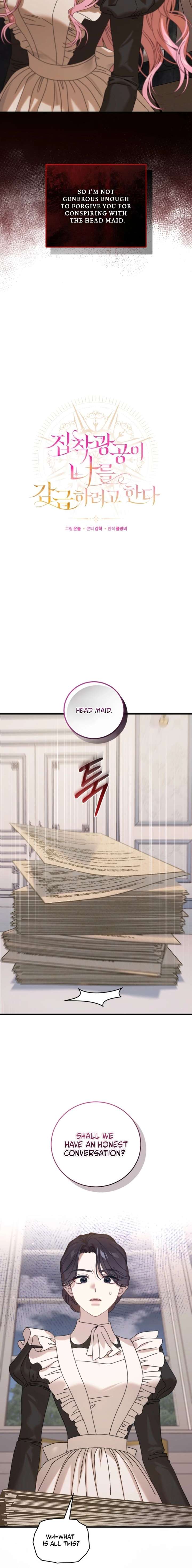 The Possessive Madman Is Trying to Imprison Me Chapter 25 - Page 6