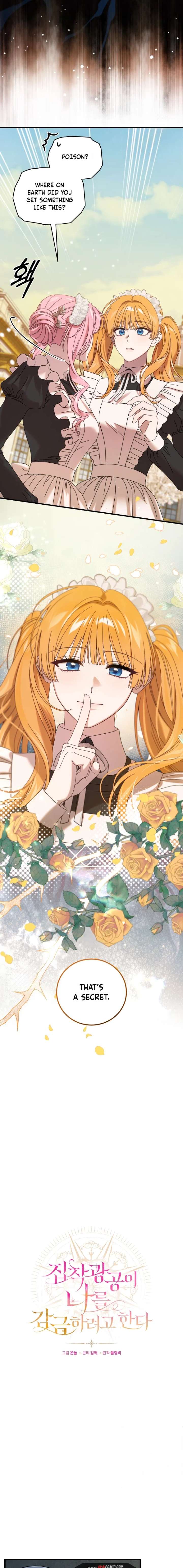 The Possessive Madman Is Trying to Imprison Me Chapter 27 - Page 8