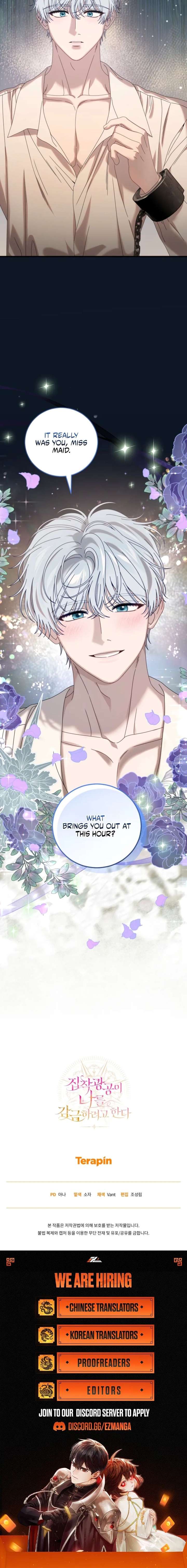 The Possessive Madman Is Trying to Imprison Me Chapter 28 - Page 18