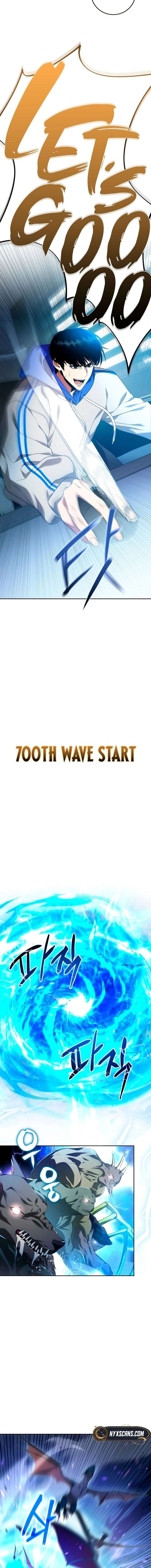 Monsters Fight Monsters Chapter 1 - Page 12