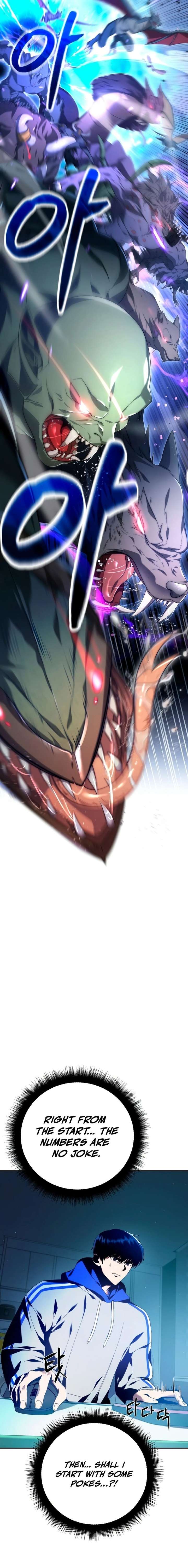 Monsters Fight Monsters Chapter 1 - Page 13