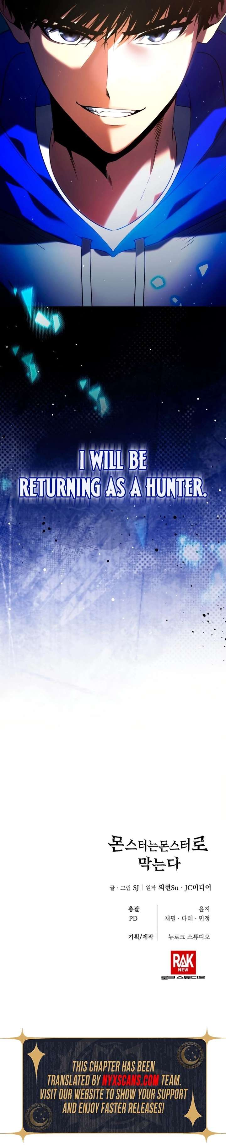 Monsters Fight Monsters Chapter 1 - Page 37