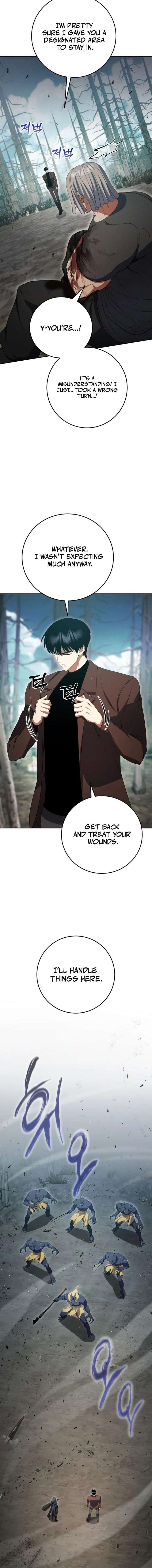 Monsters Fight Monsters Chapter 10 - Page 2