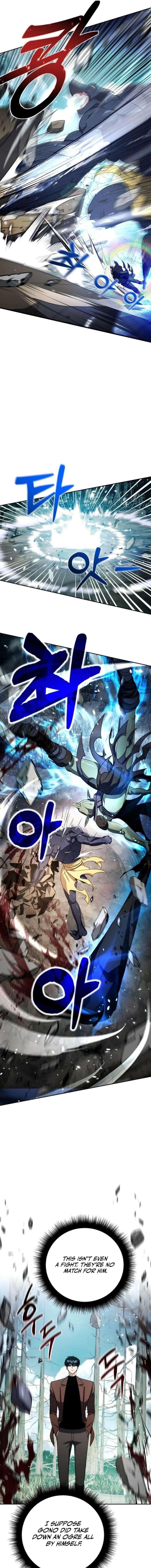 Monsters Fight Monsters Chapter 10 - Page 7