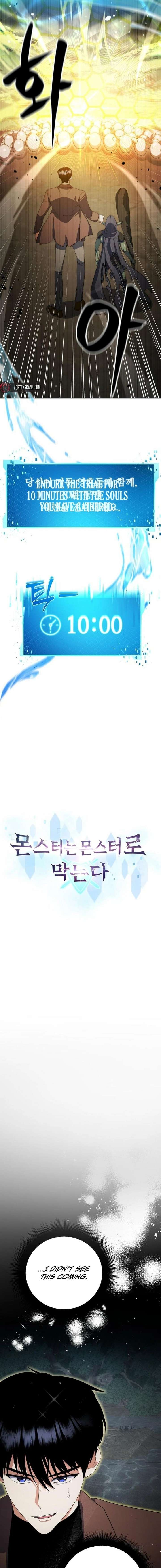 Monsters Fight Monsters Chapter 11 - Page 4