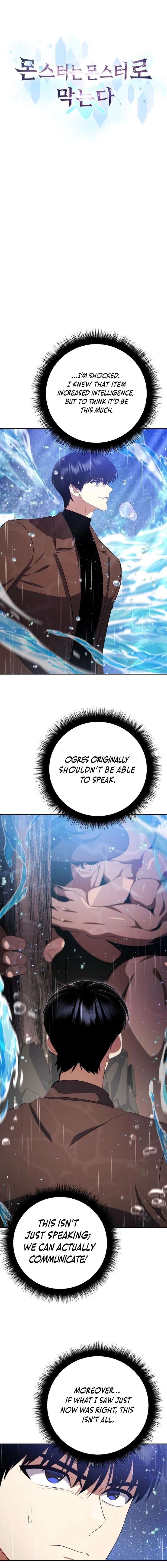 Monsters Fight Monsters Chapter 12 - Page 3