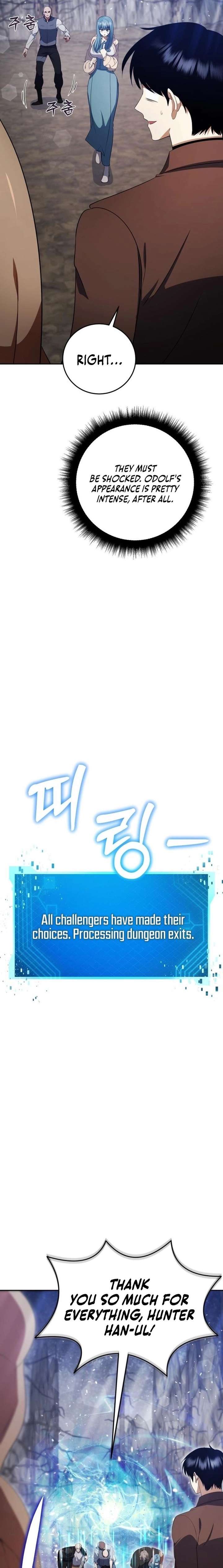 Monsters Fight Monsters Chapter 13 - Page 13