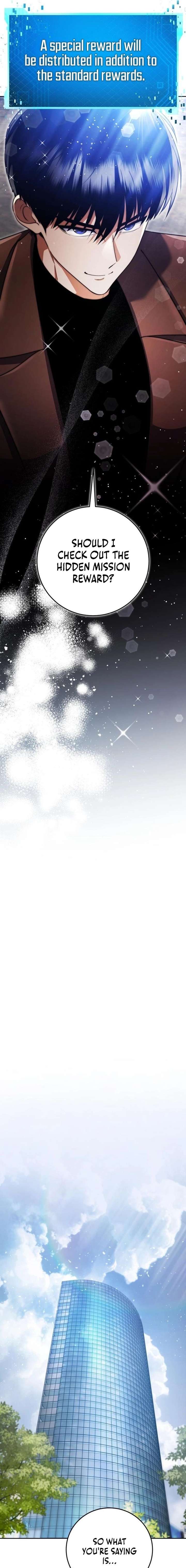 Monsters Fight Monsters Chapter 13 - Page 15