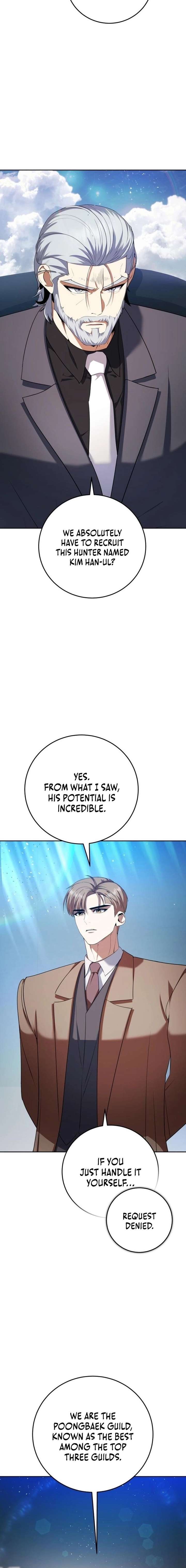 Monsters Fight Monsters Chapter 13 - Page 16