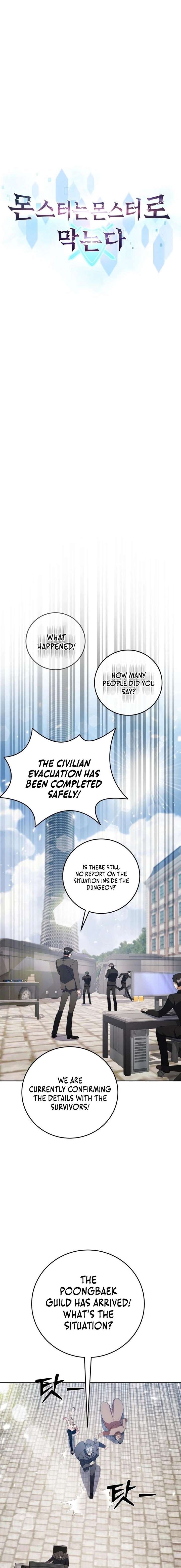 Monsters Fight Monsters Chapter 13 - Page 19