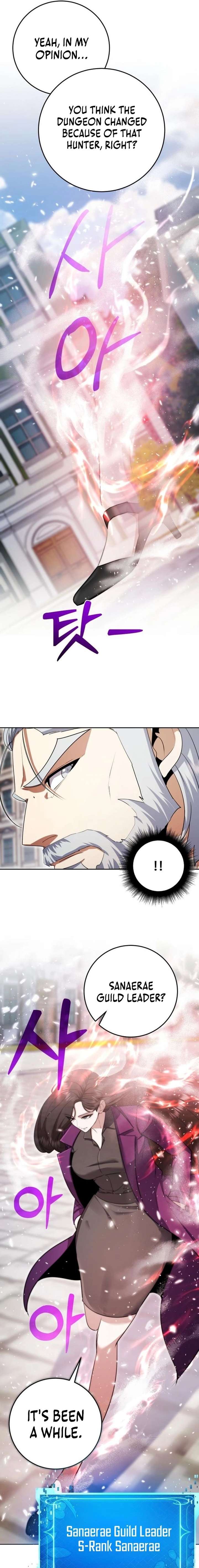 Monsters Fight Monsters Chapter 13 - Page 23