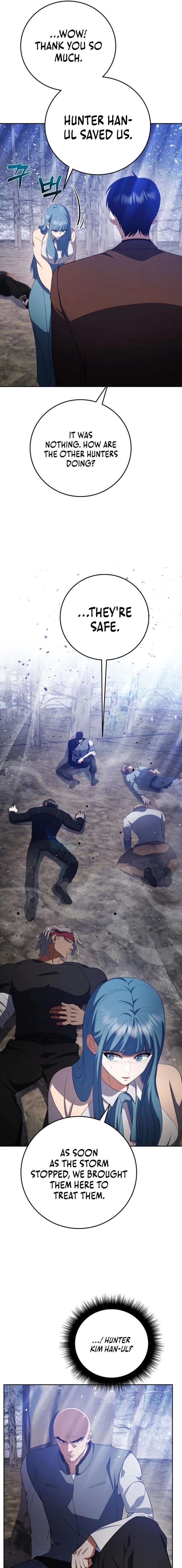 Monsters Fight Monsters Chapter 13 - Page 5