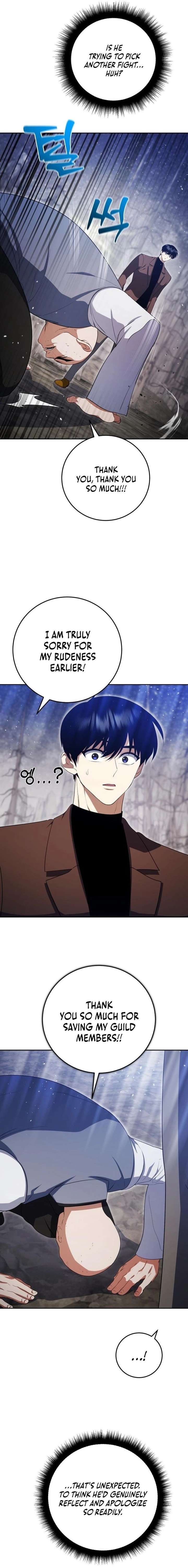 Monsters Fight Monsters Chapter 13 - Page 7