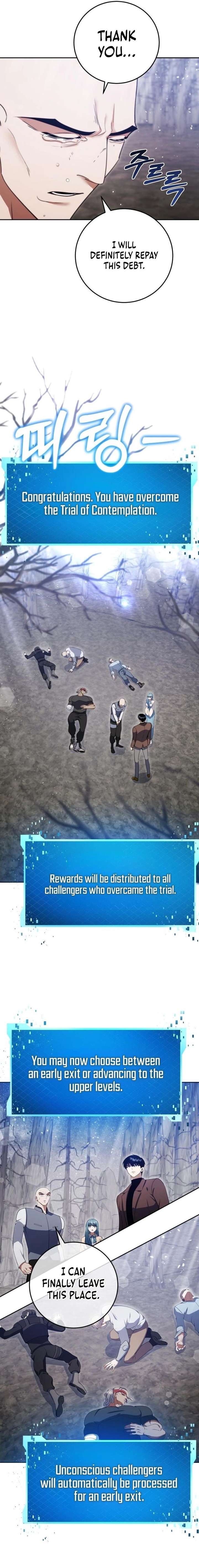 Monsters Fight Monsters Chapter 13 - Page 9