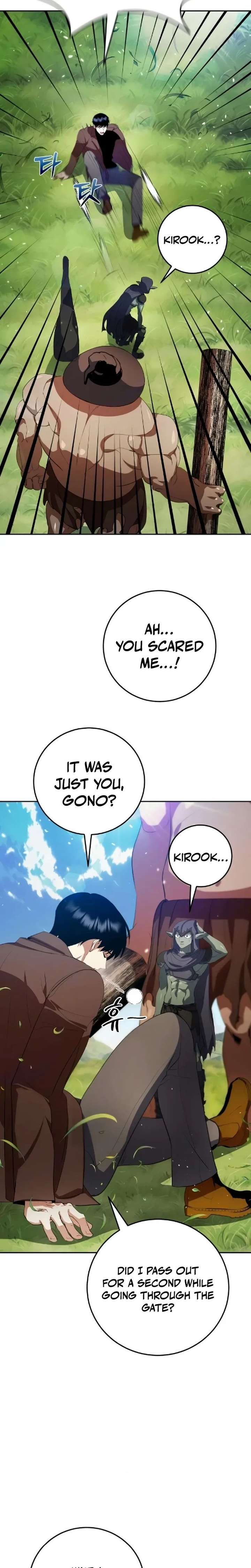 Monsters Fight Monsters Chapter 14 - Page 22