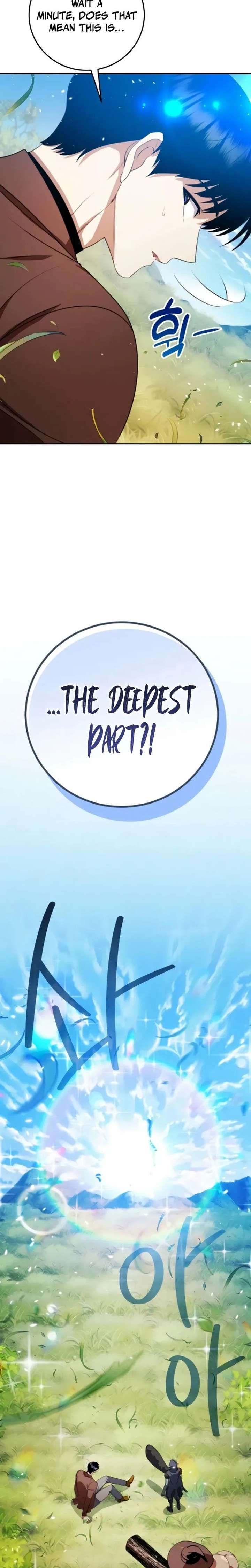 Monsters Fight Monsters Chapter 14 - Page 23