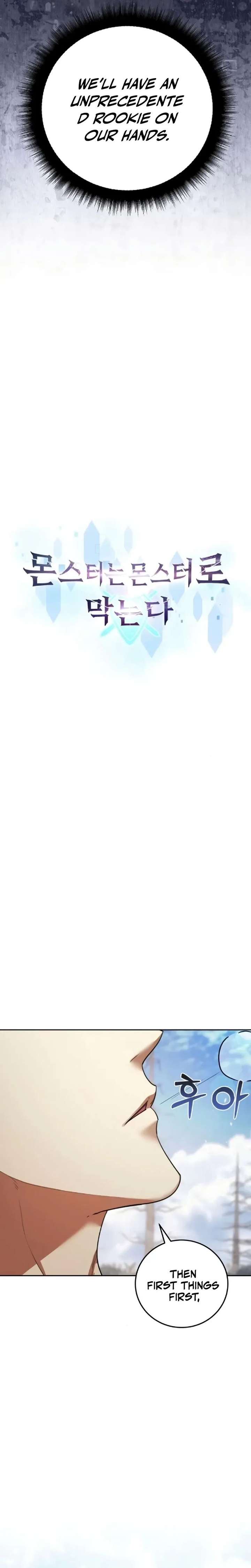 Monsters Fight Monsters Chapter 14 - Page 4