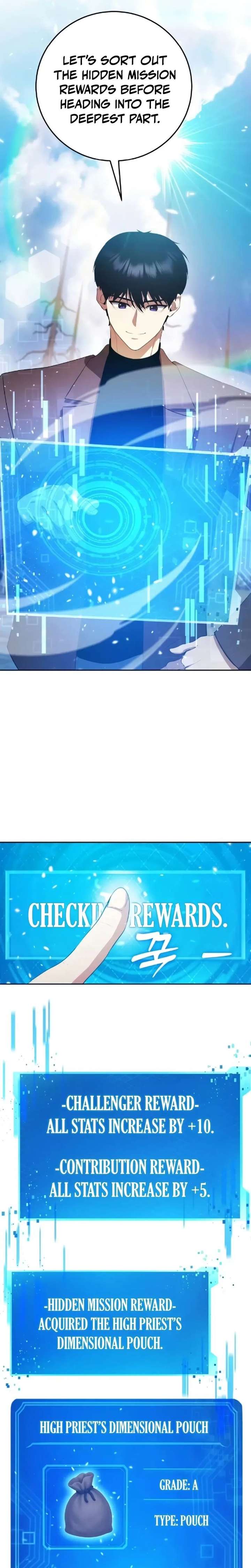 Monsters Fight Monsters Chapter 14 - Page 5