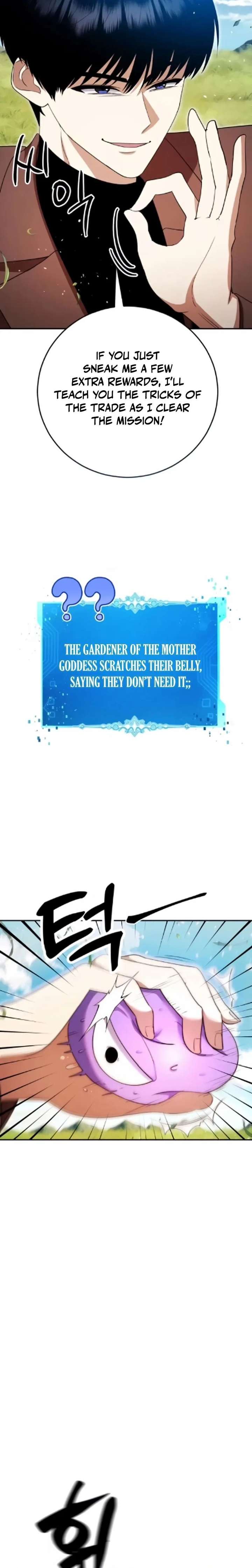 Monsters Fight Monsters Chapter 15 - Page 12