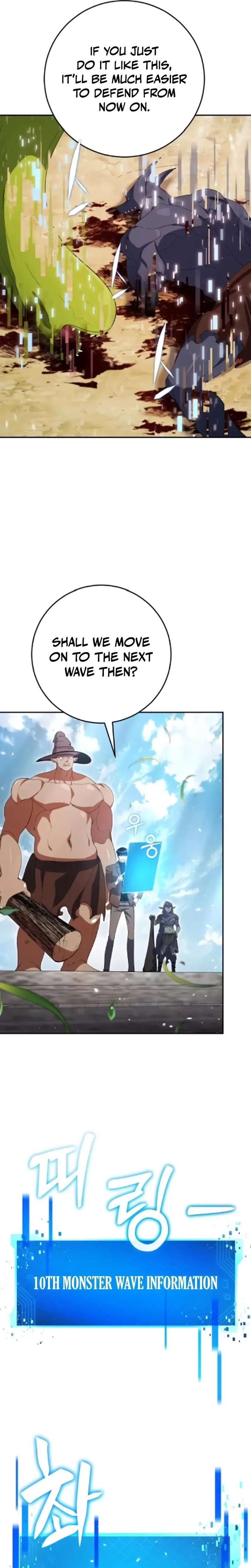 Monsters Fight Monsters Chapter 15 - Page 16
