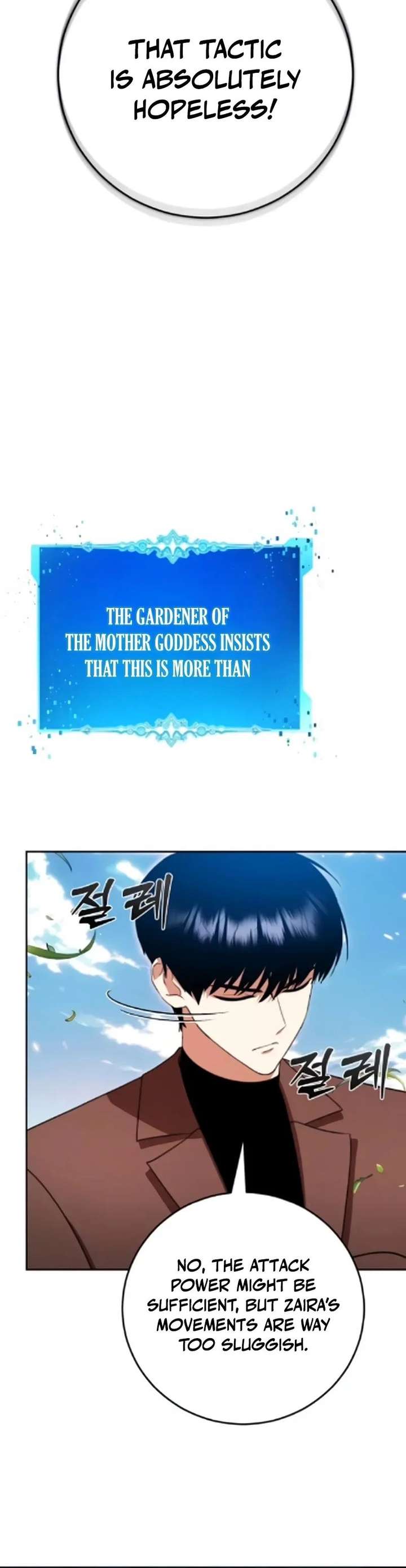 Monsters Fight Monsters Chapter 15 - Page 21