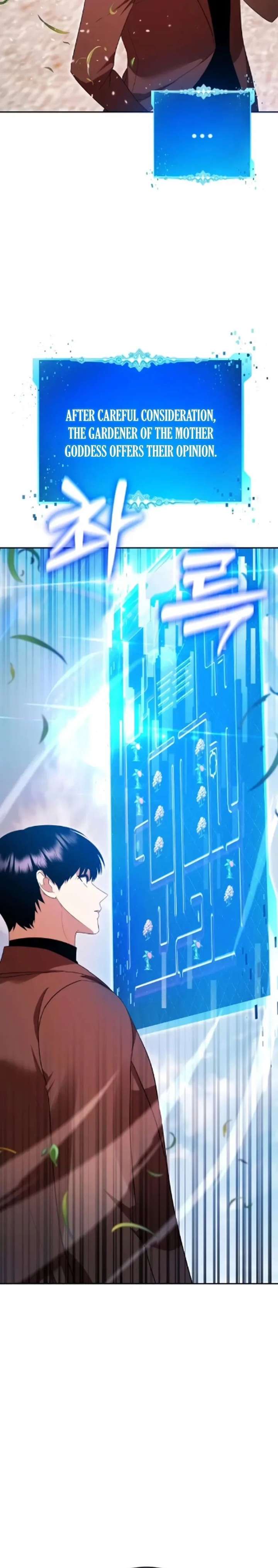 Monsters Fight Monsters Chapter 15 - Page 30