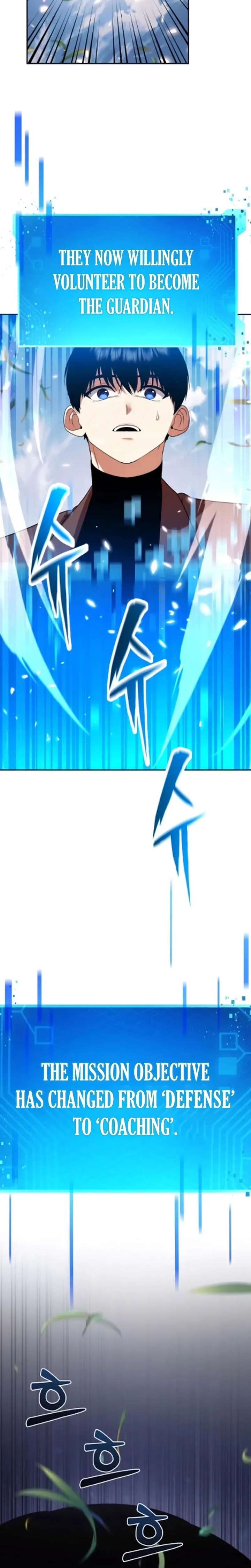 Monsters Fight Monsters Chapter 15 - Page 35