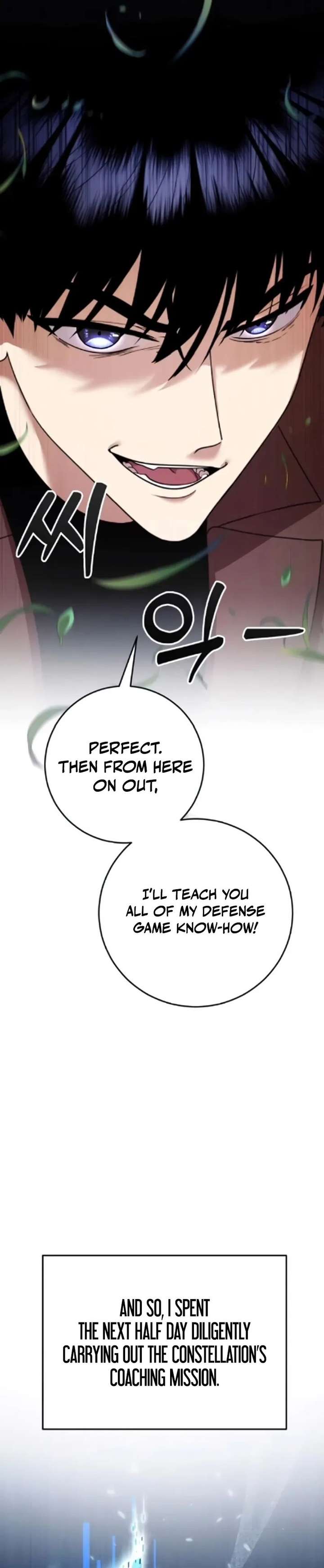 Monsters Fight Monsters Chapter 15 - Page 36