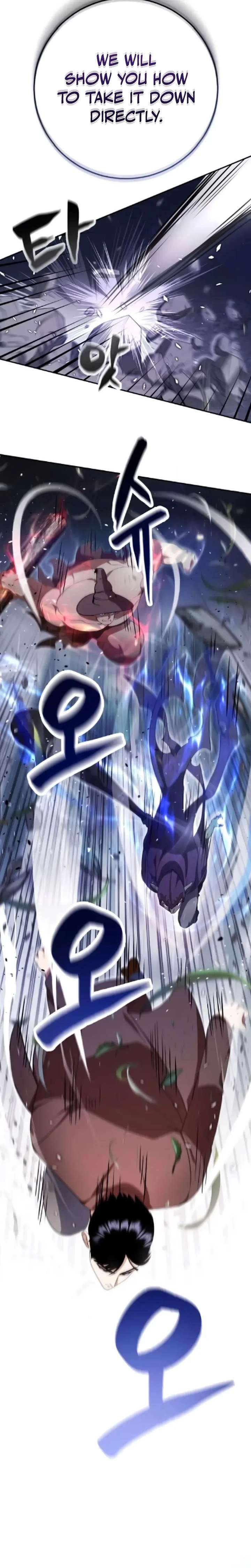 Monsters Fight Monsters Chapter 15 - Page 46