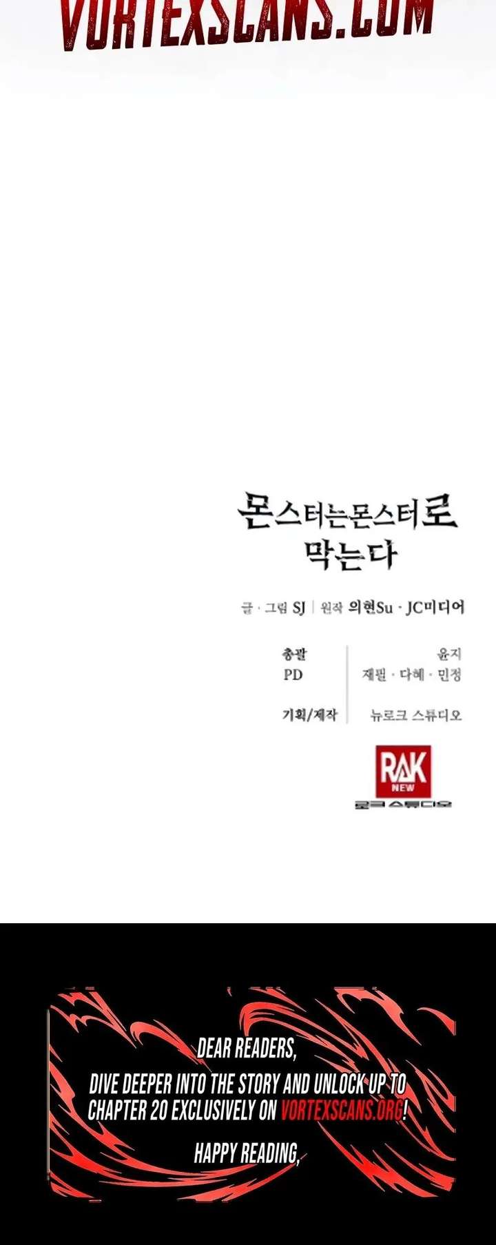 Monsters Fight Monsters Chapter 15 - Page 48