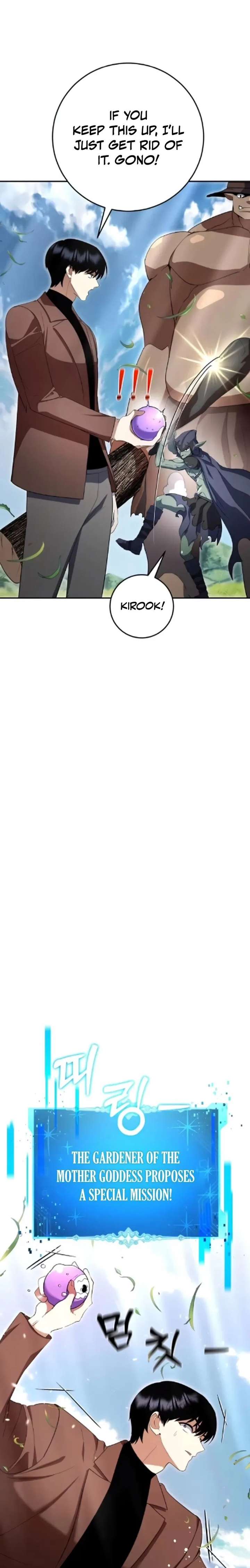 Monsters Fight Monsters Chapter 15 - Page 5