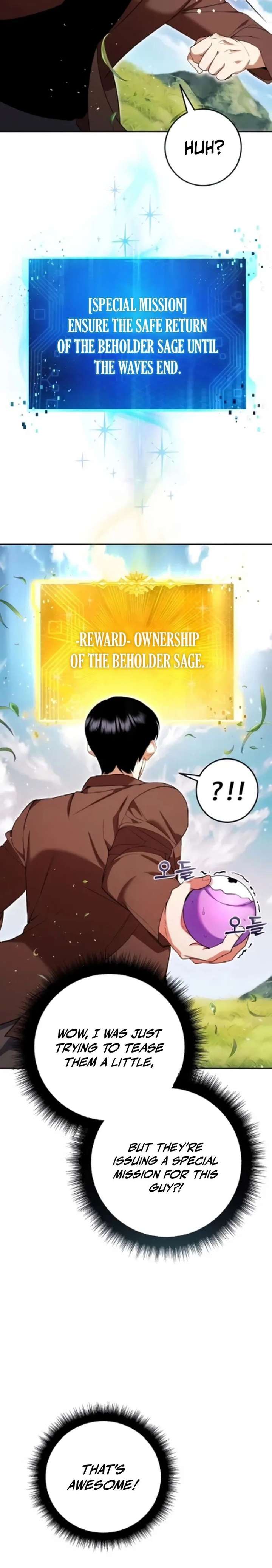 Monsters Fight Monsters Chapter 15 - Page 6