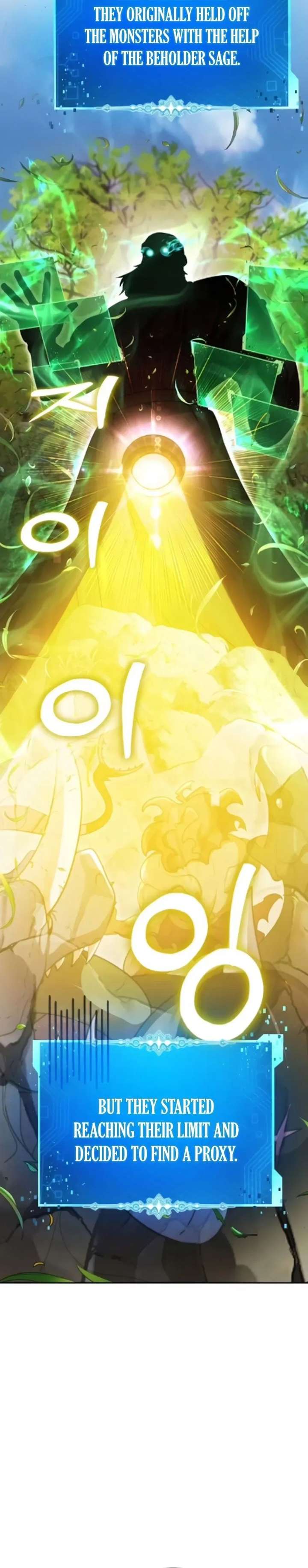 Monsters Fight Monsters Chapter 15 - Page 9