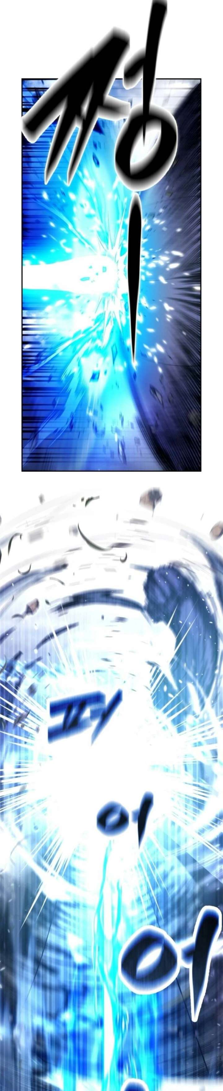 Monsters Fight Monsters Chapter 16 - Page 25