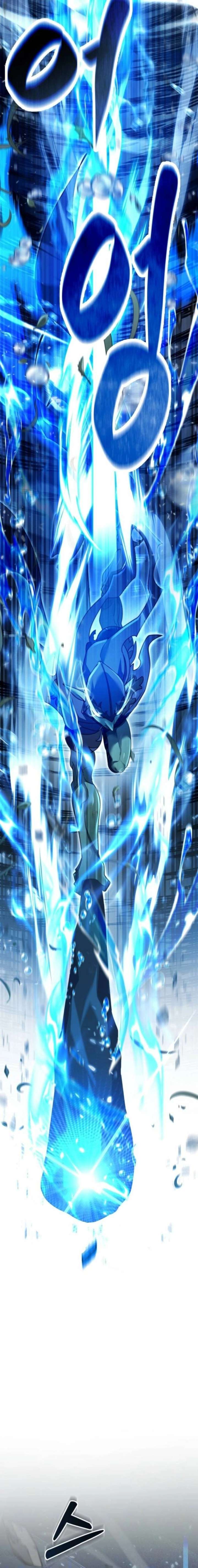 Monsters Fight Monsters Chapter 16 - Page 26