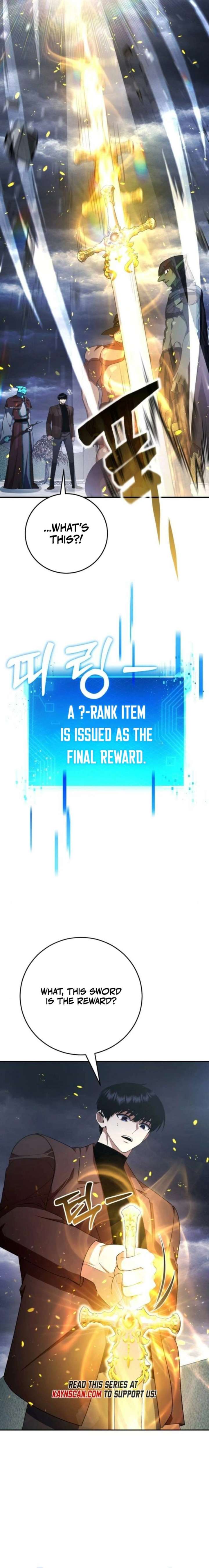 Monsters Fight Monsters Chapter 16 - Page 28