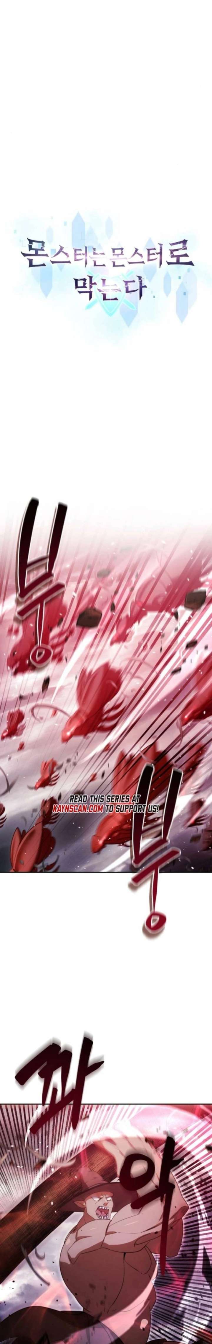 Monsters Fight Monsters Chapter 16 - Page 7