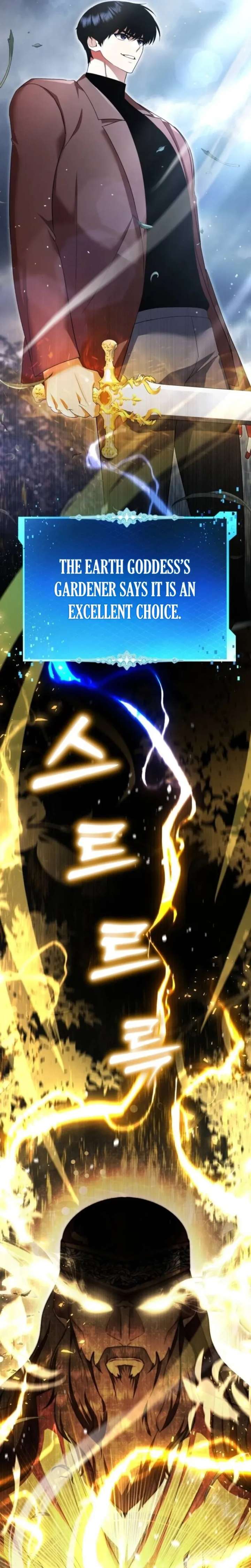 Monsters Fight Monsters Chapter 17 - Page 13