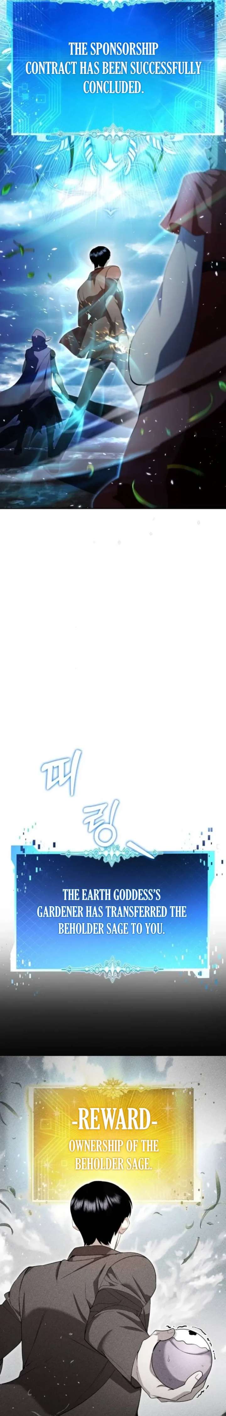 Monsters Fight Monsters Chapter 17 - Page 17