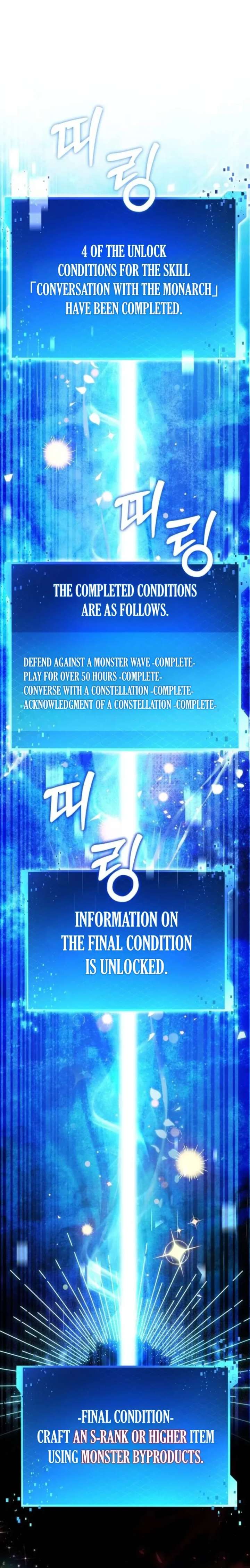 Monsters Fight Monsters Chapter 17 - Page 20