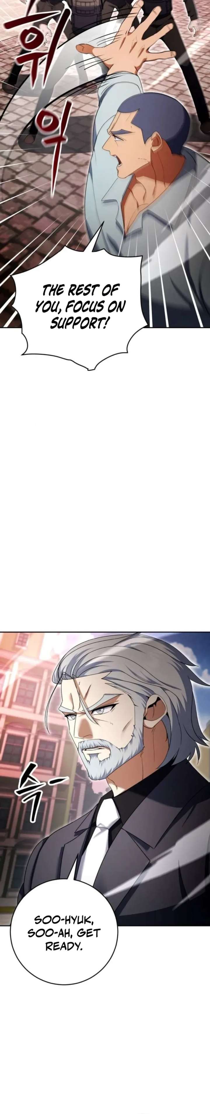 Monsters Fight Monsters Chapter 17 - Page 24