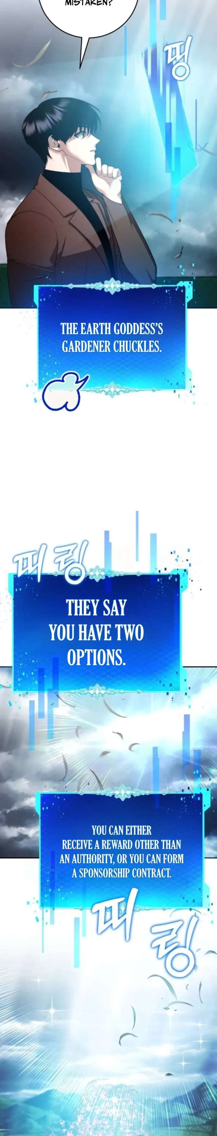 Monsters Fight Monsters Chapter 17 - Page 6