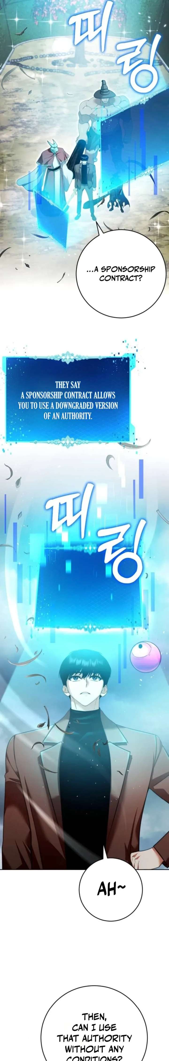 Monsters Fight Monsters Chapter 17 - Page 7