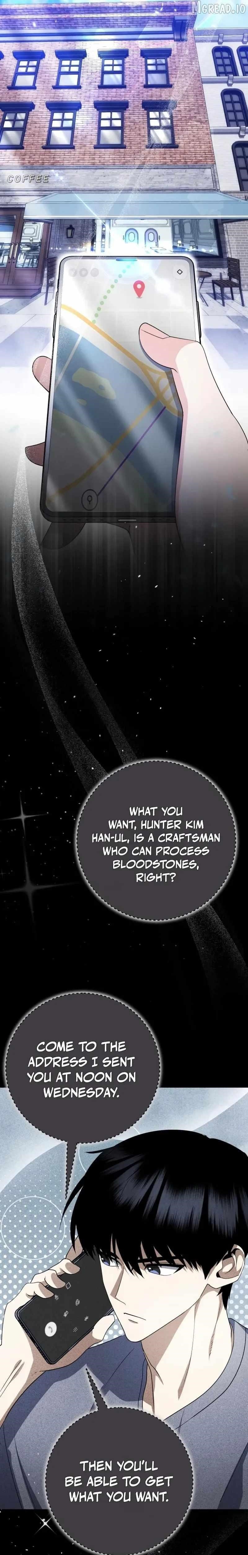 Monsters Fight Monsters Chapter 18 - Page 13