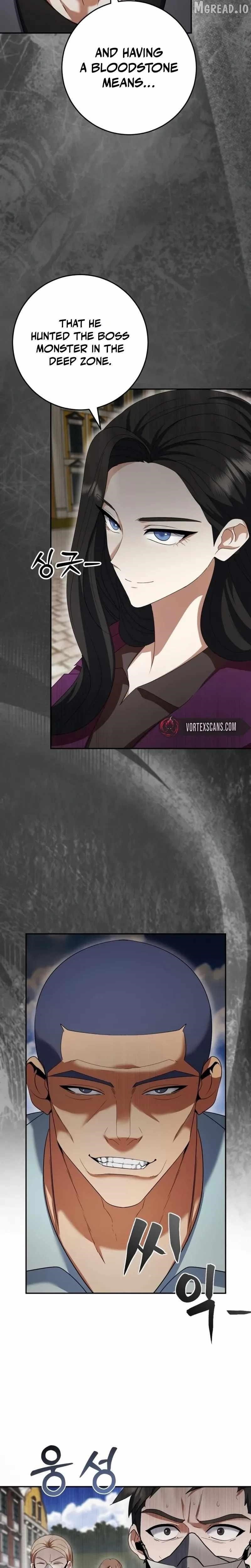 Monsters Fight Monsters Chapter 18 - Page 2