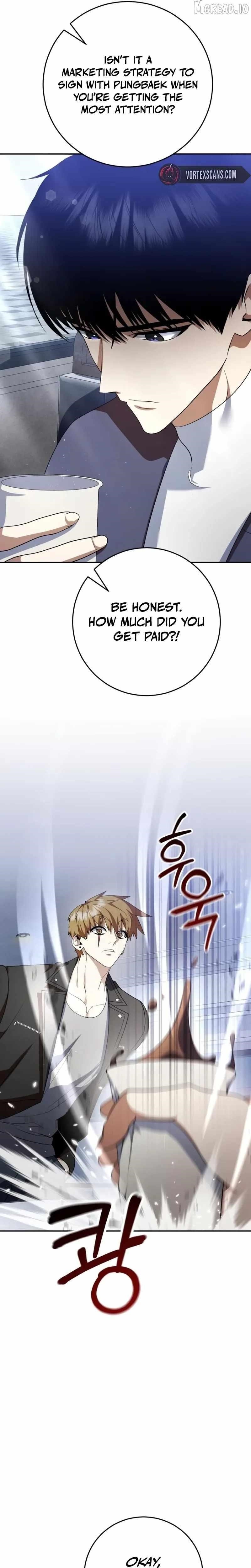 Monsters Fight Monsters Chapter 18 - Page 22