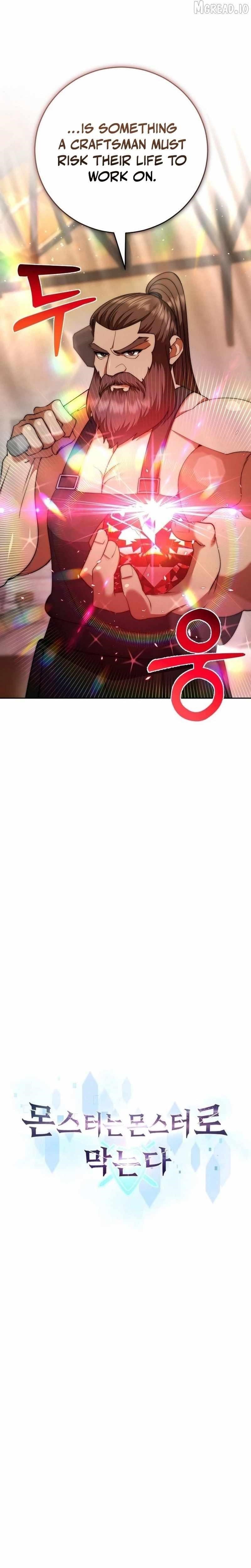 Monsters Fight Monsters Chapter 19 - Page 12