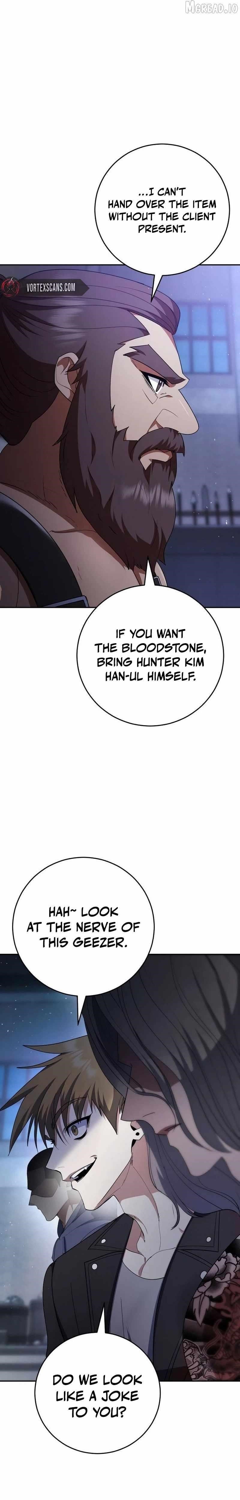 Monsters Fight Monsters Chapter 19 - Page 26