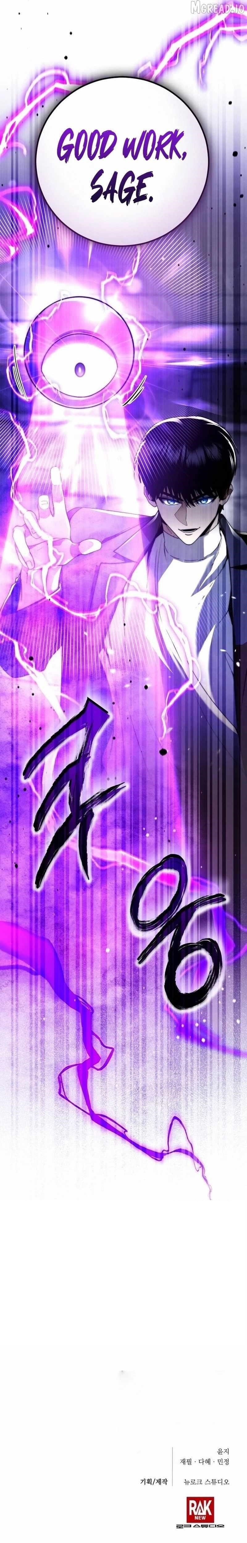 Monsters Fight Monsters Chapter 19 - Page 34