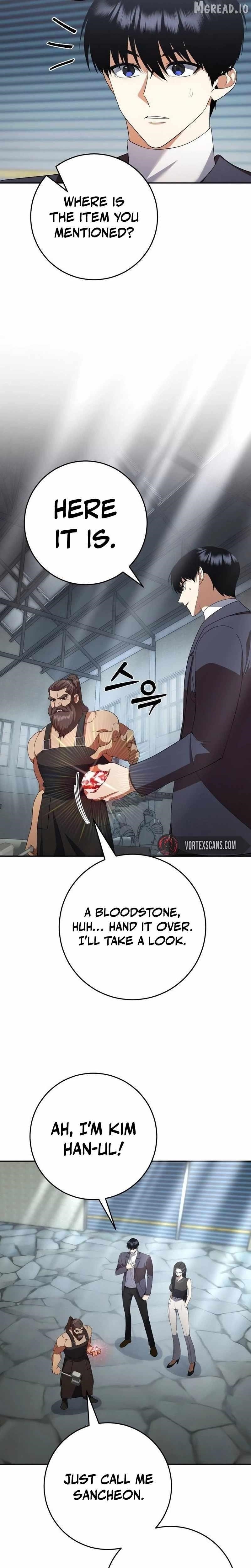 Monsters Fight Monsters Chapter 19 - Page 4